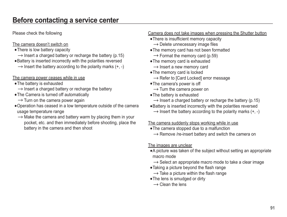 Before contacting a service center | Samsung EC-TL105ZBPBUS User Manual | Page 92 / 106