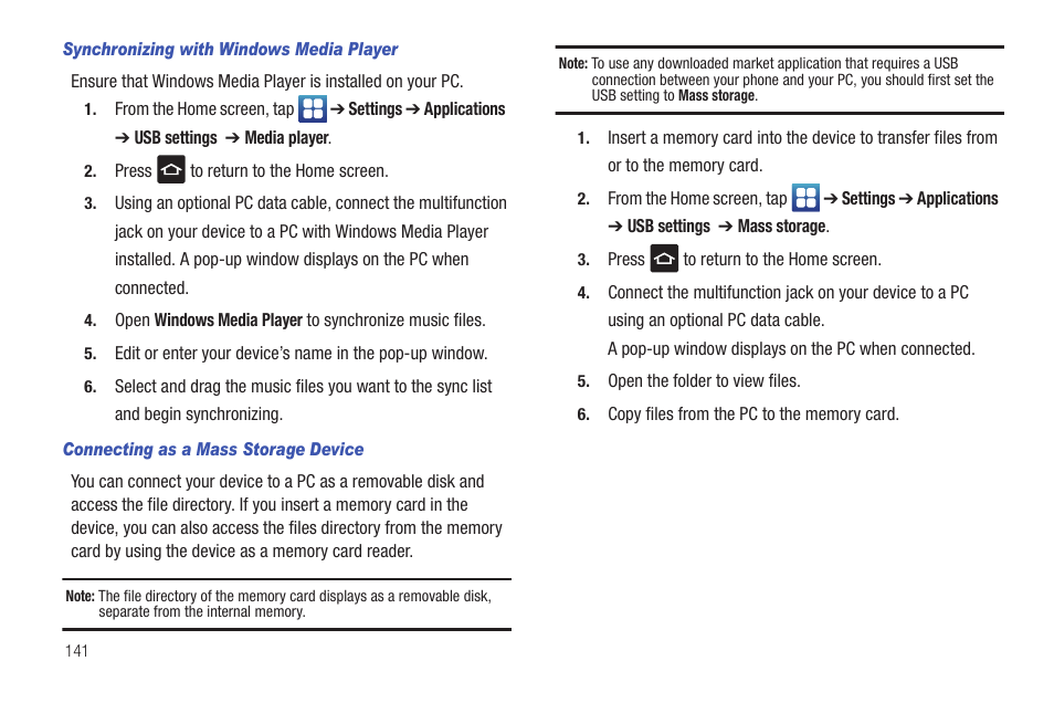Samsung SGH-I897ZKMATT User Manual | Page 146 / 208