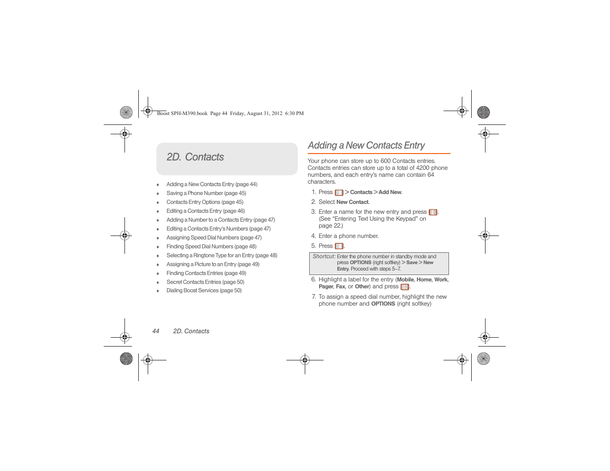 2d. contacts, Adding a new contacts entry | Samsung SPH-M390ZKABST User Manual | Page 54 / 120