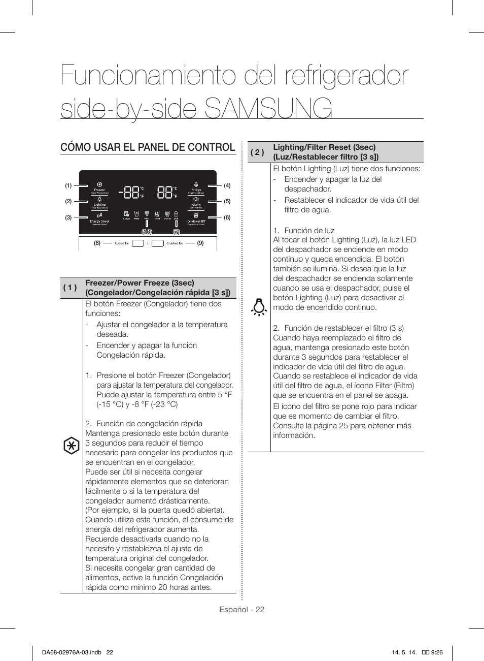 Cómo usar el panel de control | Samsung RH22H9010SR-AA User Manual | Page 70 / 136