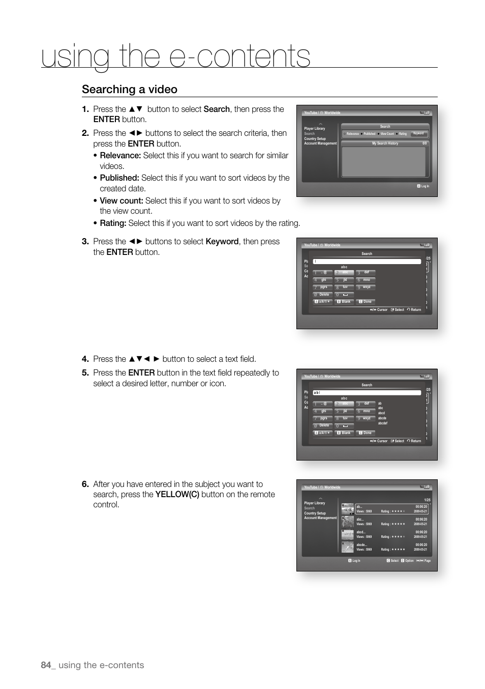 Searching a video, Using the e-contents | Samsung BD-P3600-XAA User Manual | Page 84 / 104