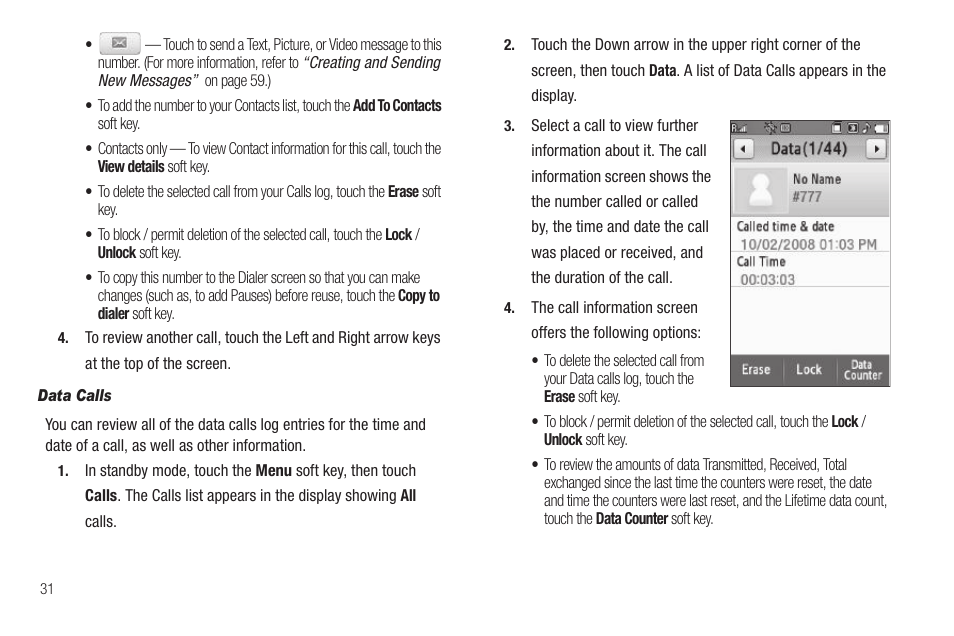 Data calls | Samsung SCH-R810ZKAXAR User Manual | Page 34 / 191