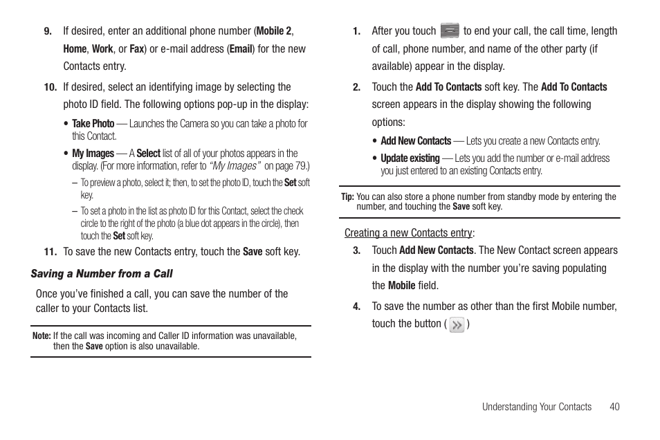 Saving a number from a call | Samsung SCH-R810ZKAXAR User Manual | Page 43 / 191