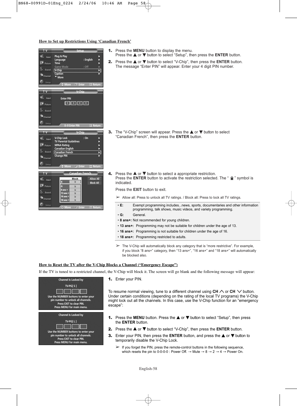 Samsung SPS4243X-XAA User Manual | Page 58 / 64