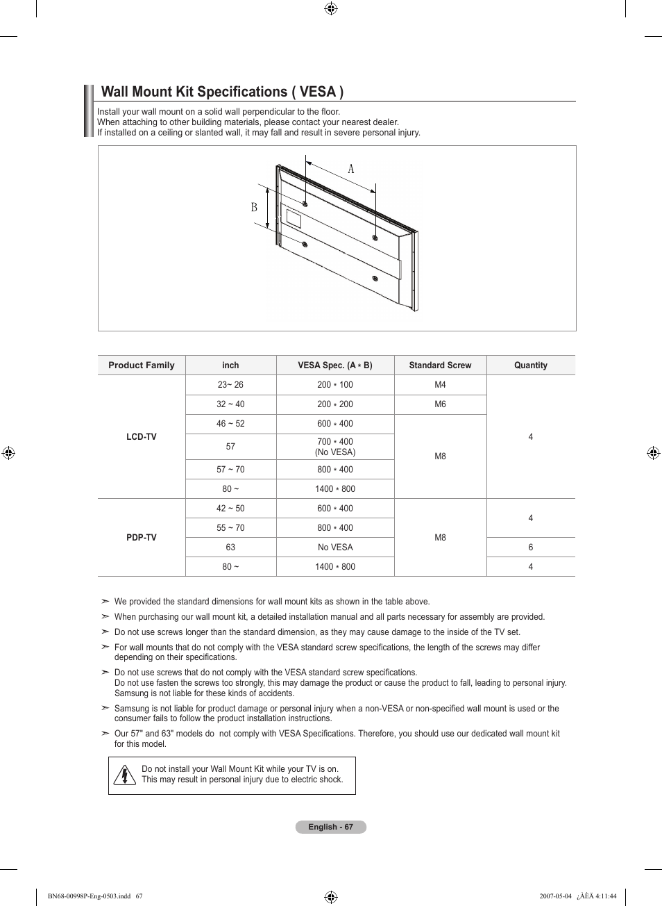 Wall mount kit specifications ( vesa ) | Samsung LNT325HAX-XAA User Manual | Page 69 / 140