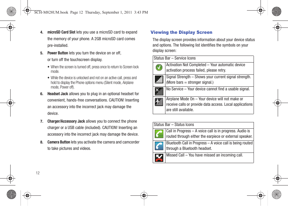 Viewing the display screen | Samsung SCH-M828CAATFN User Manual | Page 16 / 149