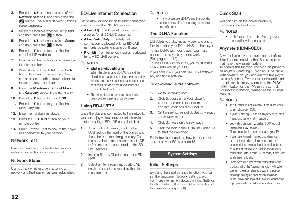 System settings | Samsung BD-F5100-ZA User Manual | Page 12 / 25