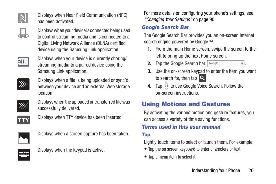 Using motions and gestures | Samsung SGH-I527ZKBATT User Manual | Page 27 / 237