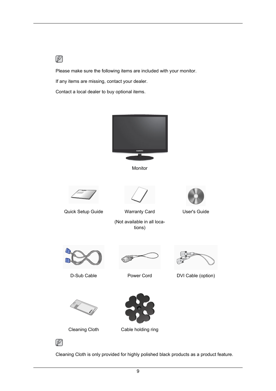 Introduction, Package contents, Unpacking | Samsung LS22CMKKFV-ZA User Manual | Page 10 / 64