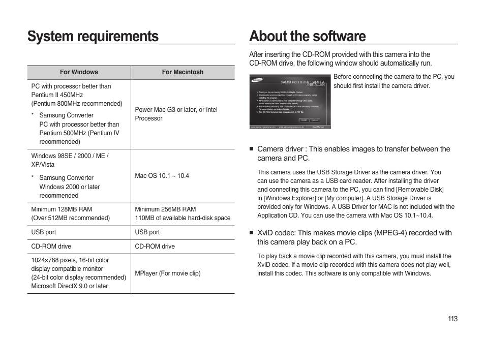 System requirements, About the software | Samsung EC-I85ZZBBA-AU User Manual | Page 113 / 130