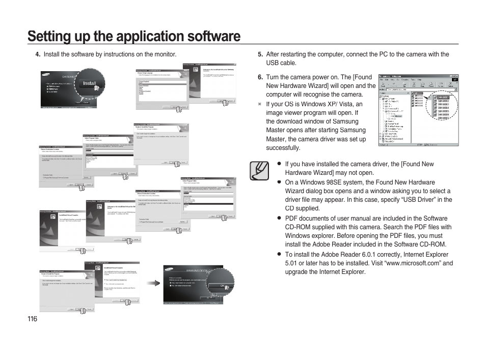 Setting up the application software | Samsung EC-I85ZZBBA-AU User Manual | Page 116 / 130