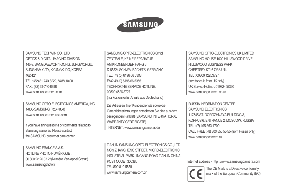 Samsung EC-I85ZZBBA-AU User Manual | Page 130 / 130