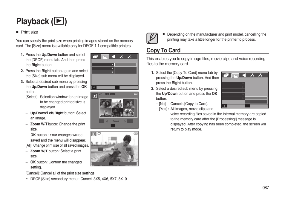 Playback ( playback ( )), Copy to card | Samsung EC-I85ZZBBA-AU User Manual | Page 87 / 130