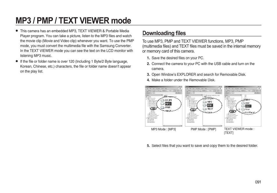 Mp3 / pmp / text viewer mode, Downloading ﬁ les | Samsung EC-I85ZZBBA-AU User Manual | Page 91 / 130