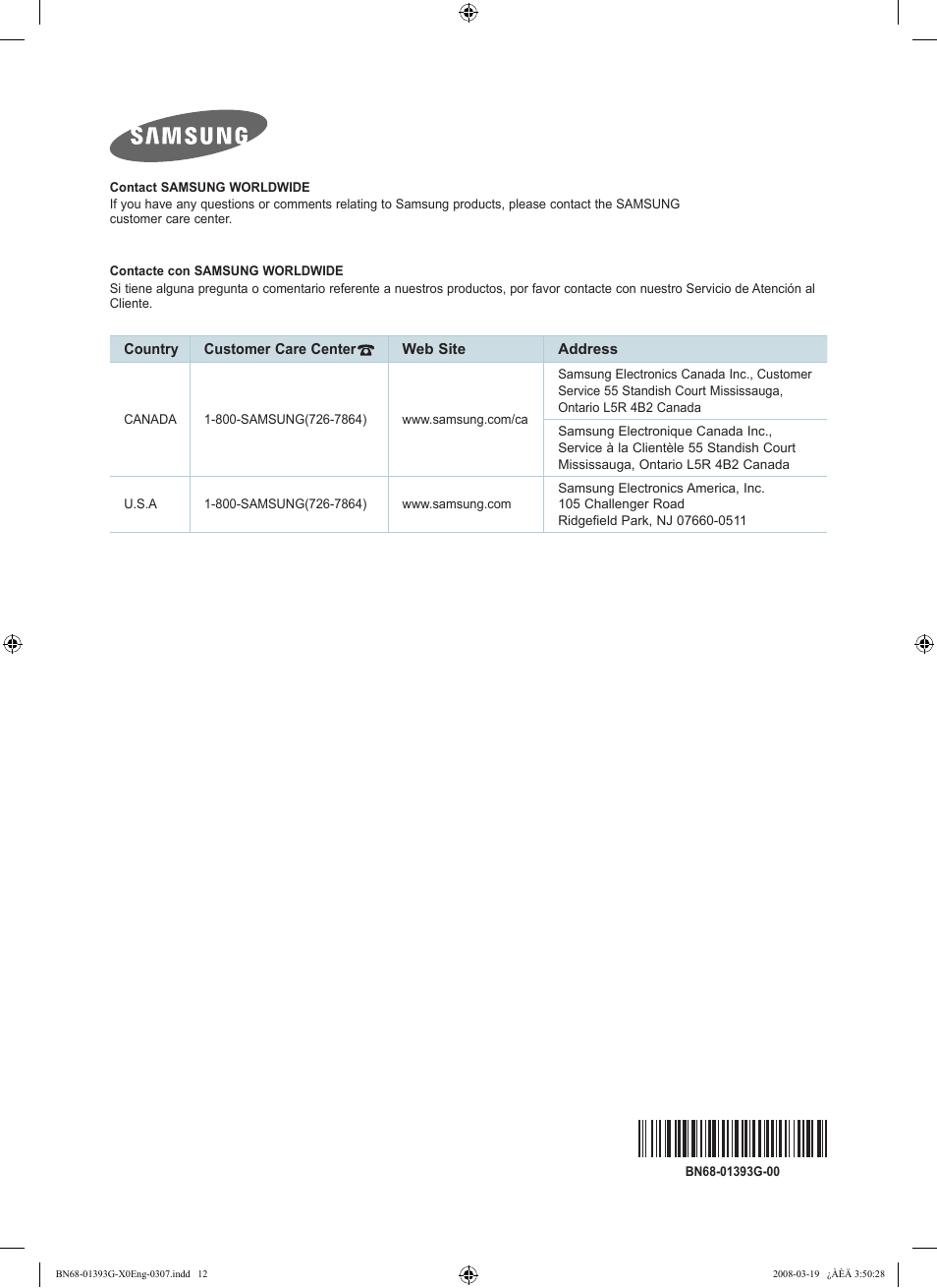 Samsung LN52A580P6FXZA User Manual | Page 12 / 12