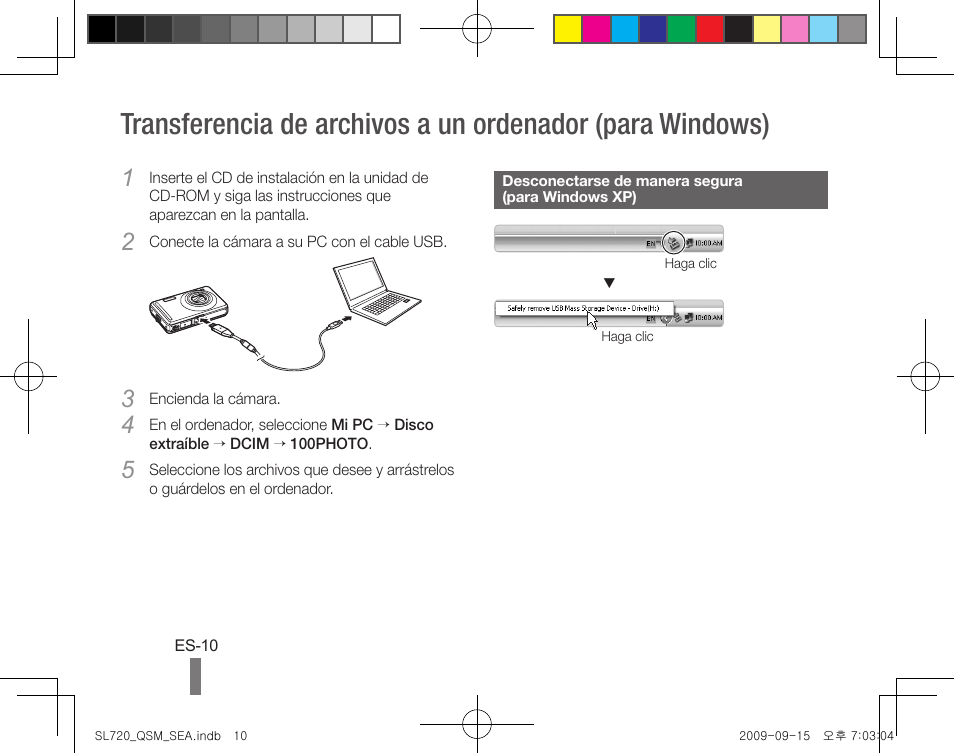 Samsung EC-SL720ZBPBUS User Manual | Page 20 / 24