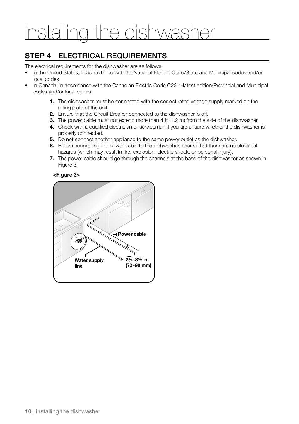 Installing the dishwasher, Step  electrical requirements | Samsung DMR77LHW-XAC User Manual | Page 10 / 20