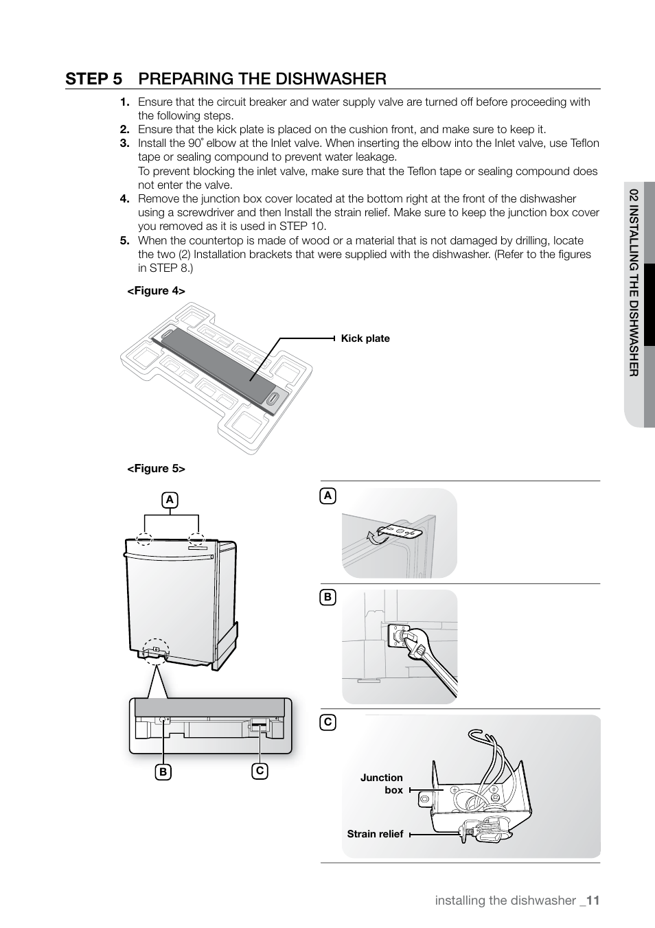 Step  preparing the dishwasher | Samsung DMR77LHW-XAC User Manual | Page 11 / 20
