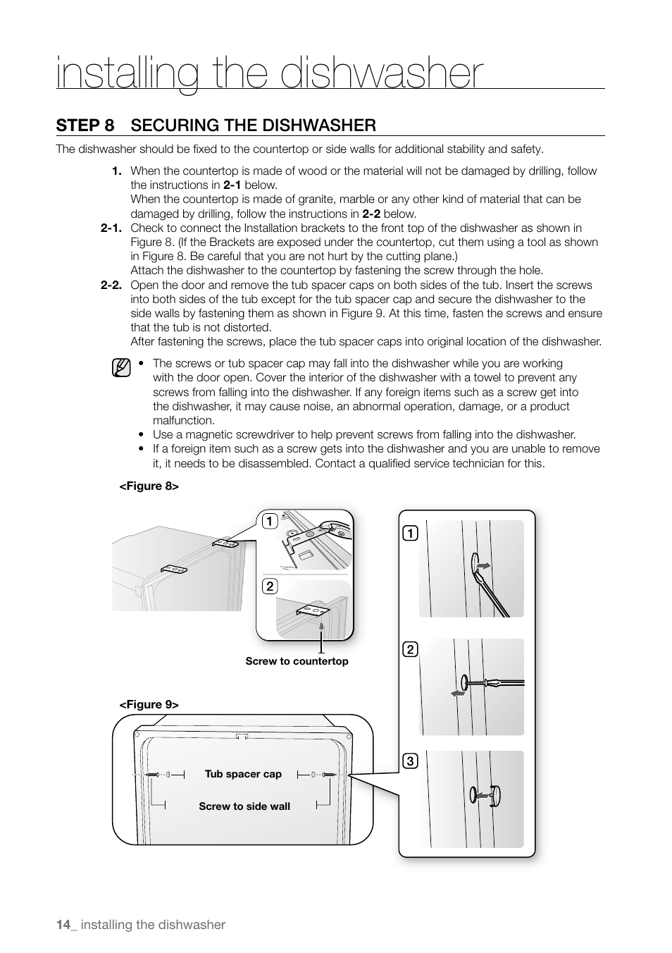 Installing the dishwasher, Step  securing the dishwasher | Samsung DMR77LHW-XAC User Manual | Page 14 / 20