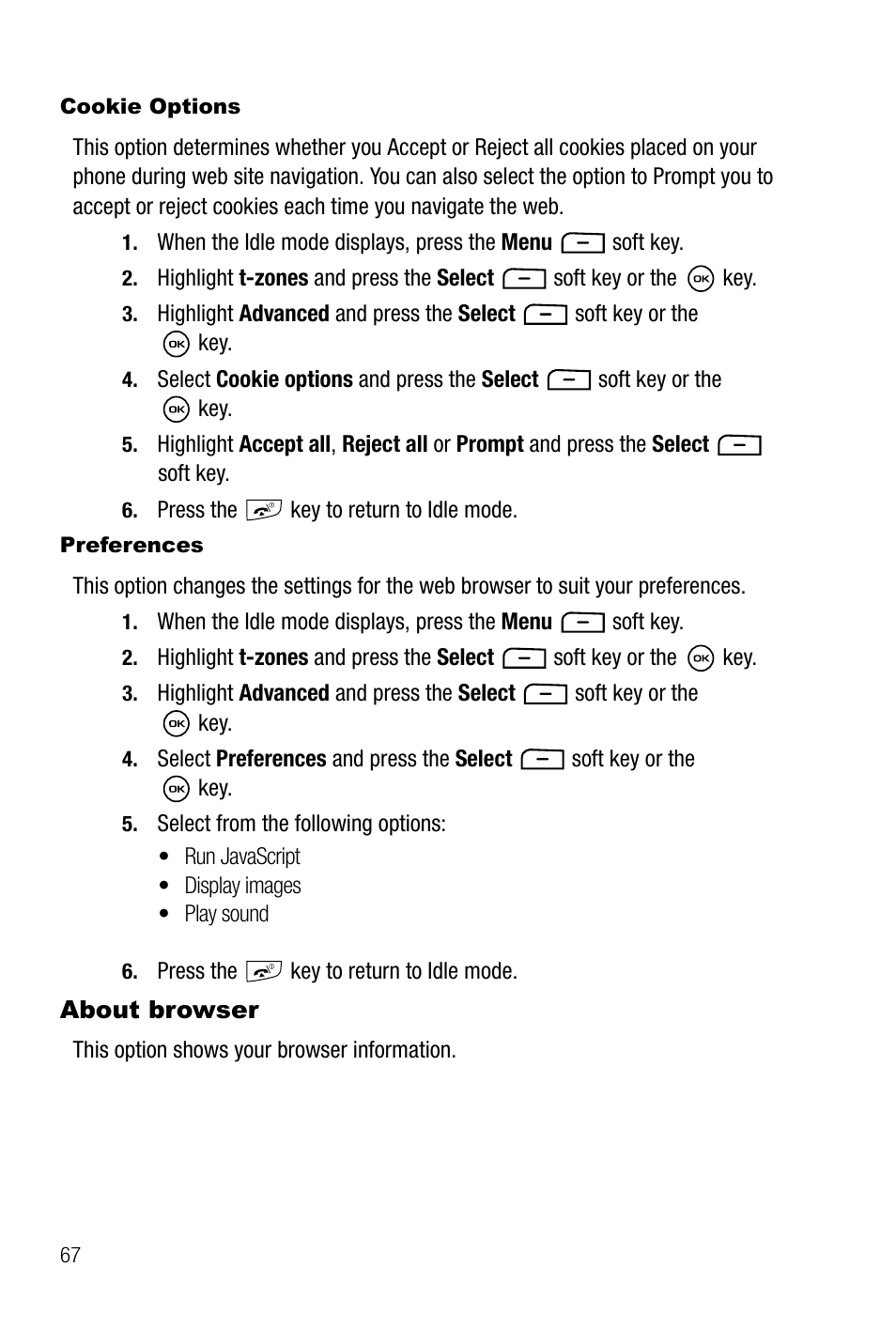 About browser | Samsung SGH-T819CNATMB User Manual | Page 70 / 186