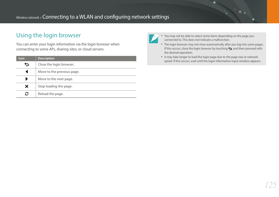 Using the login browser | Samsung EV-NX300MBSTUS User Manual | Page 126 / 203