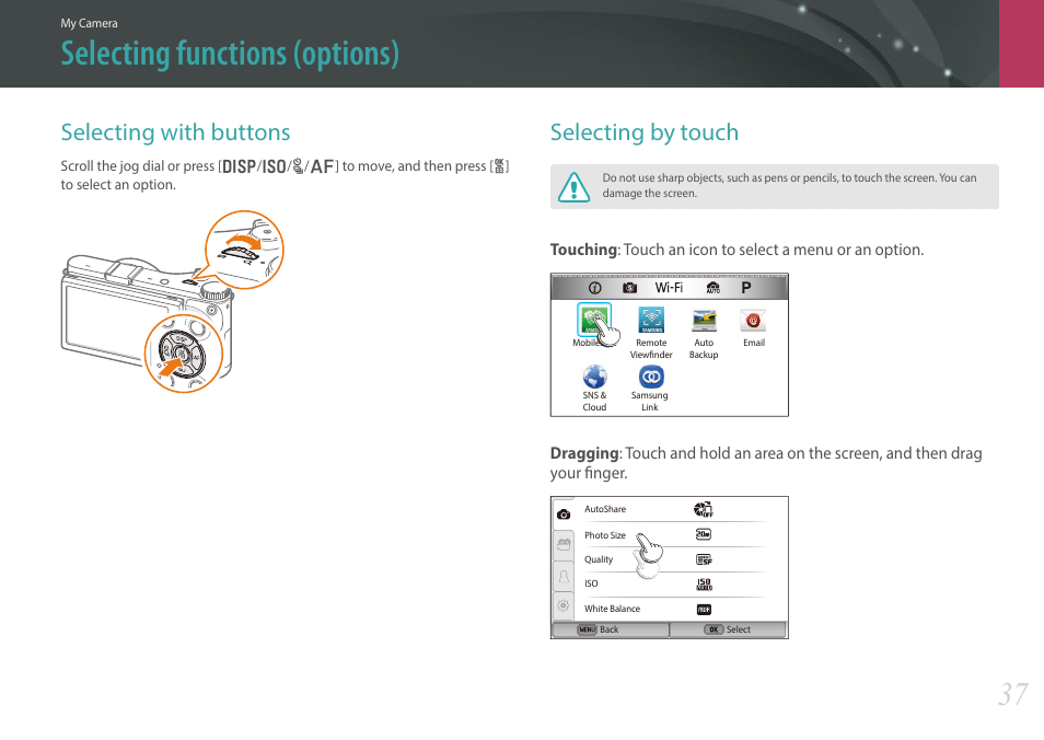 Selecting functions (options), Selecting with buttons, Selecting by touch | Selecting with buttons selecting by touch | Samsung EV-NX300MBSTUS User Manual | Page 38 / 203