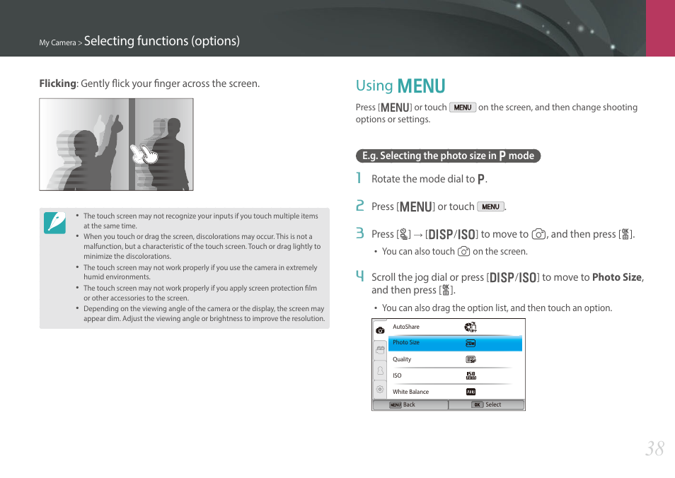 Using menu, E.g. selecting the photo size in p mode, Using | E.g. selecting the photo size in, P mode, Using m, Selecting functions (options) | Samsung EV-NX300MBSTUS User Manual | Page 39 / 203