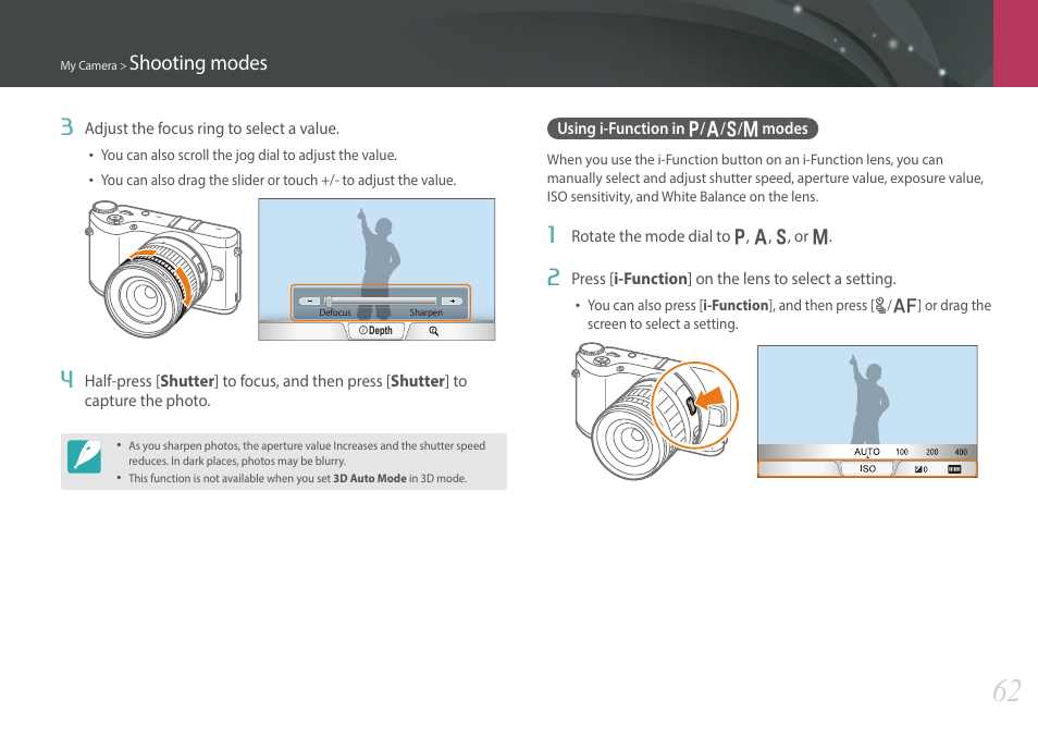 Using i-function in p/a/s/m modes, Using i-function in, P/a/s/m modes | Shooting modes | Samsung EV-NX300MBSTUS User Manual | Page 63 / 203