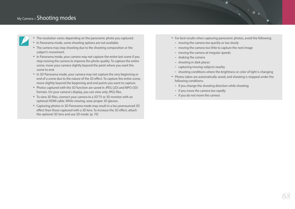 Shooting modes | Samsung EV-NX300MBSTUS User Manual | Page 69 / 203