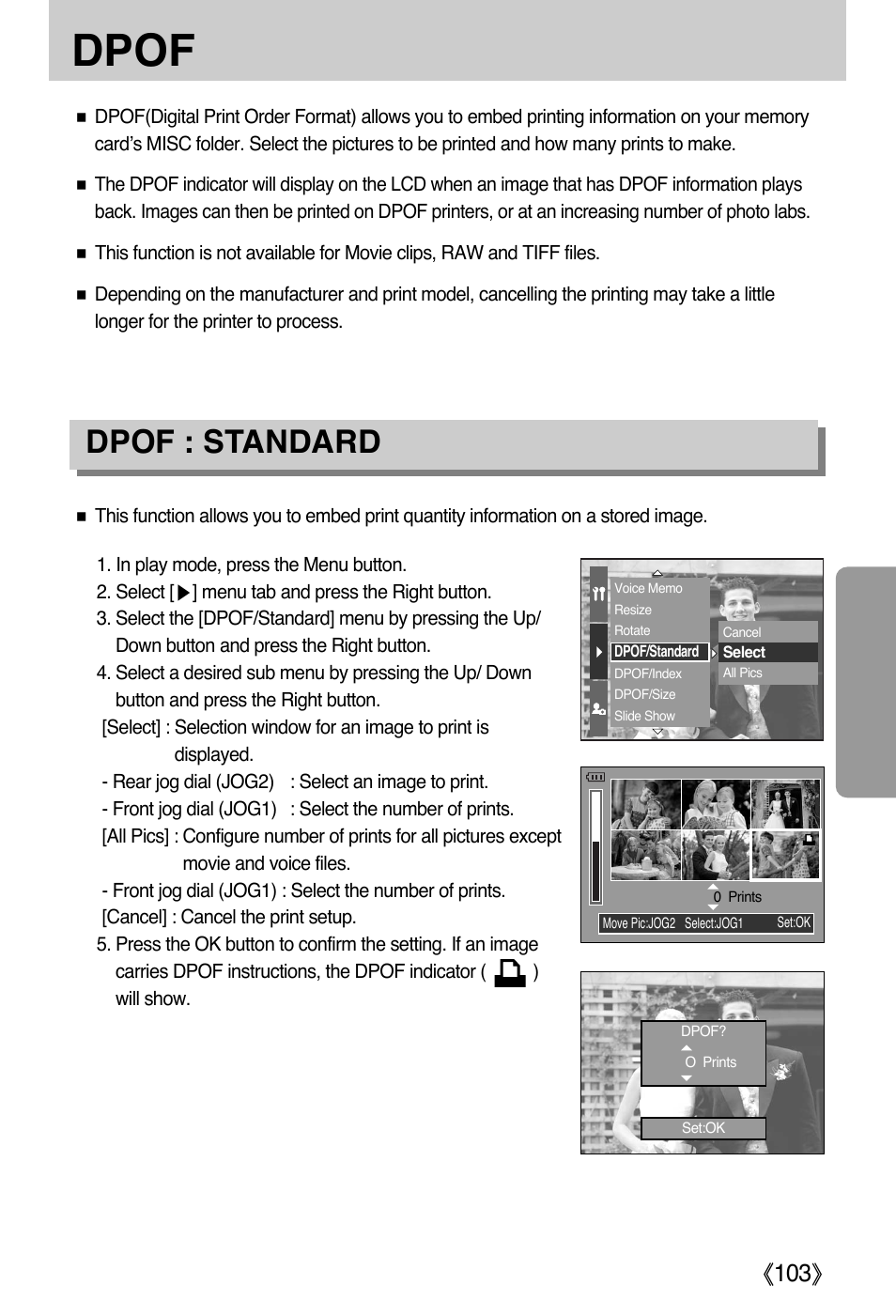 Dpof, Dpof : standard, Ŝ103ş | Samsung EC-PR815BBA-US User Manual | Page 103 / 164