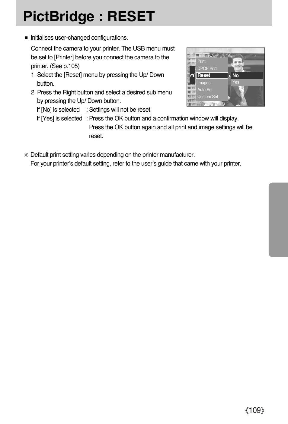 Pictbridge : reset, Ŝ109ş | Samsung EC-PR815BBA-US User Manual | Page 109 / 164