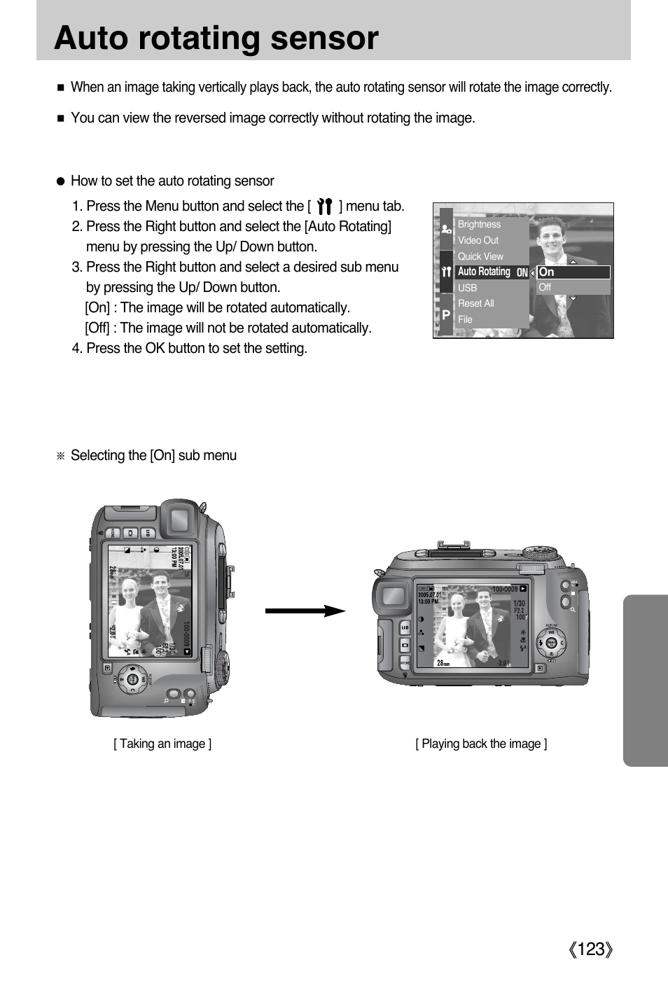 Auto rotating sensor, Ŝ123ş | Samsung EC-PR815BBA-US User Manual | Page 123 / 164