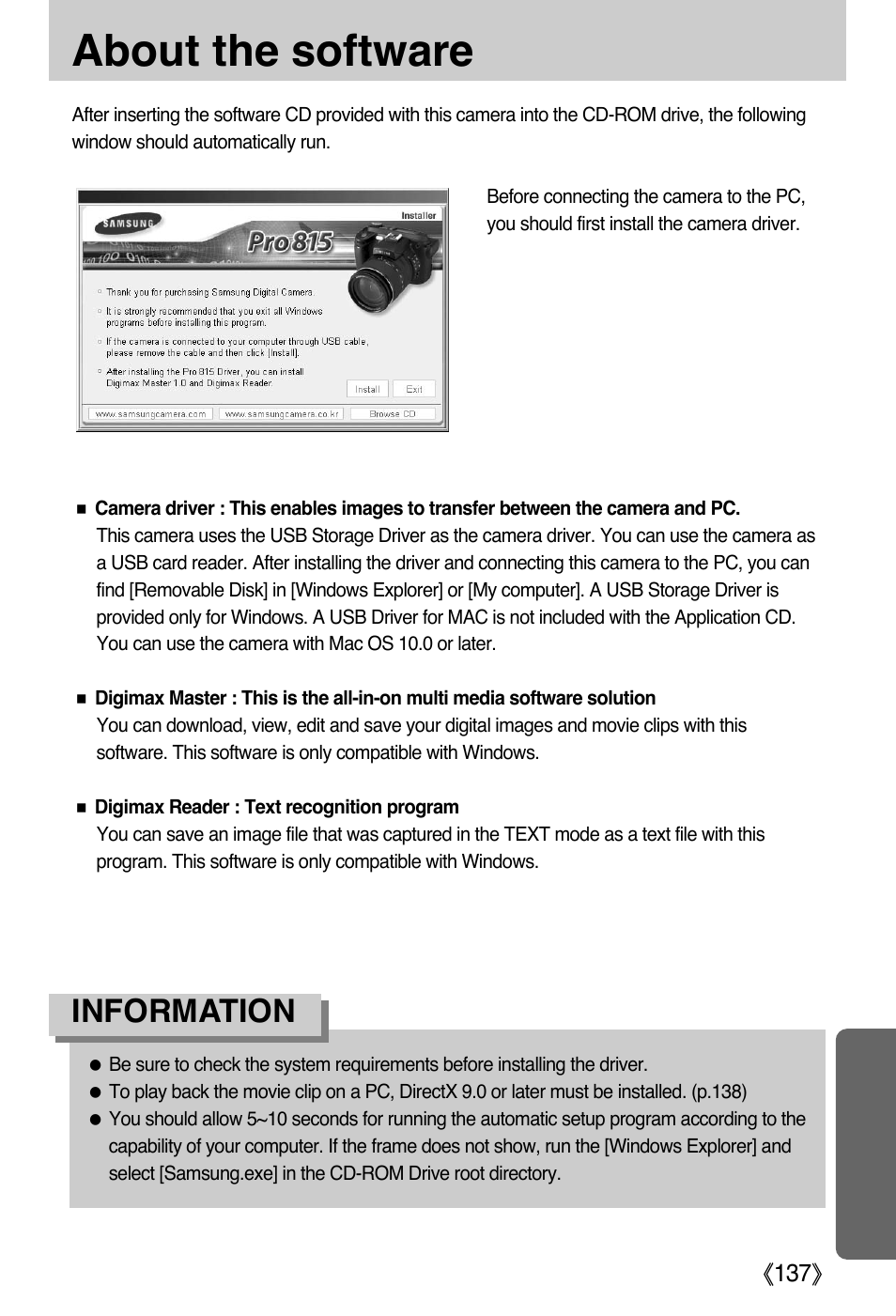 About the software, Information | Samsung EC-PR815BBA-US User Manual | Page 137 / 164