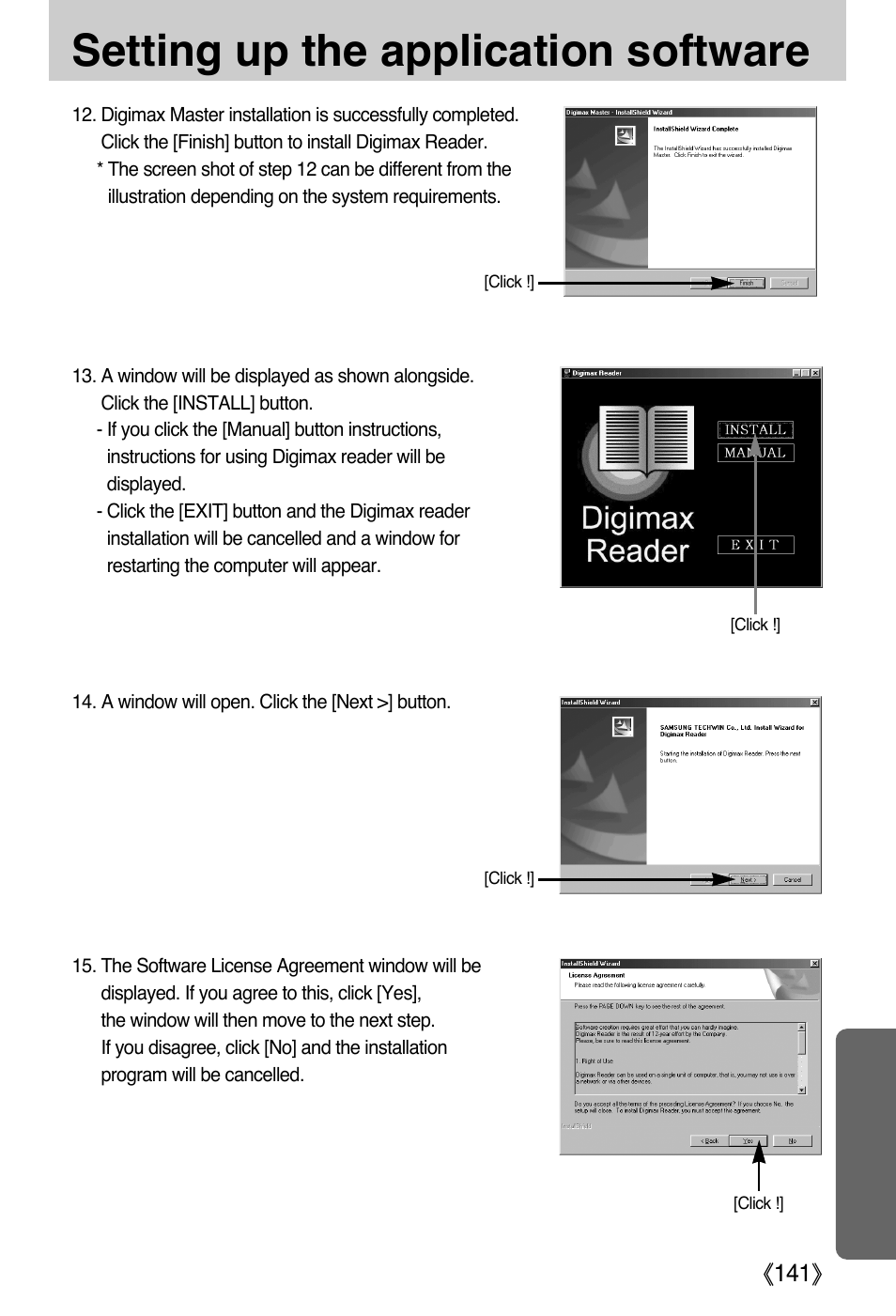 Setting up the application software, Ŝ141ş | Samsung EC-PR815BBA-US User Manual | Page 141 / 164