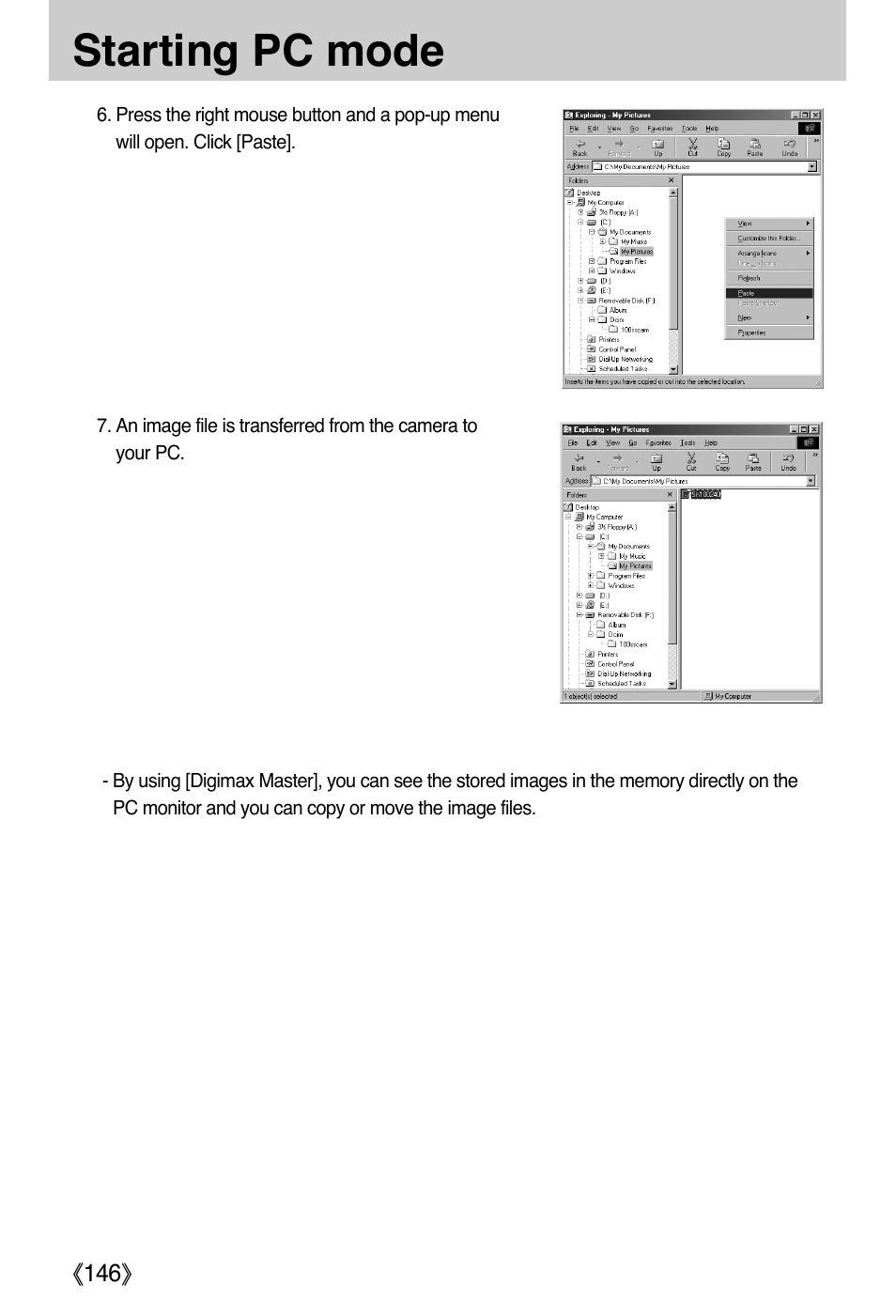 Starting pc mode | Samsung EC-PR815BBA-US User Manual | Page 146 / 164