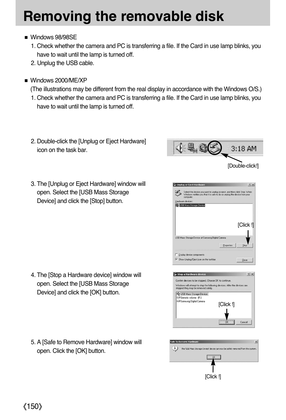 Removing the removable disk, Ŝ150ş | Samsung EC-PR815BBA-US User Manual | Page 150 / 164