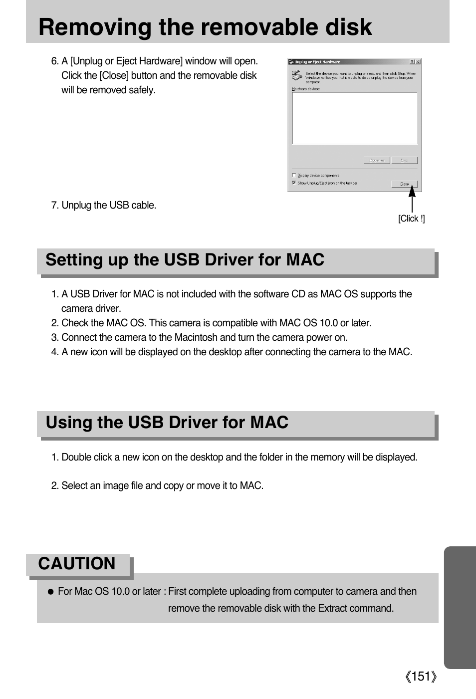 Removing the removable disk, Caution | Samsung EC-PR815BBA-US User Manual | Page 151 / 164