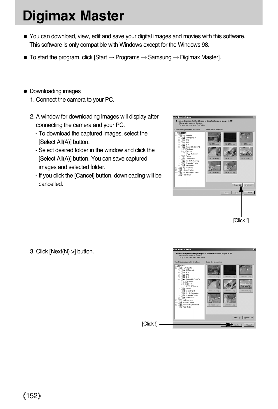 Digimax master, Ŝ152ş | Samsung EC-PR815BBA-US User Manual | Page 152 / 164