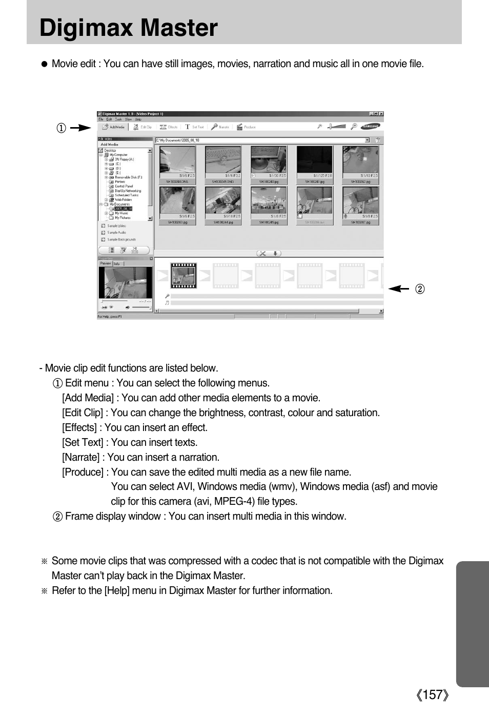 Digimax master | Samsung EC-PR815BBA-US User Manual | Page 157 / 164