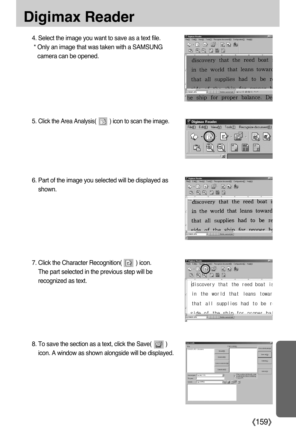 Digimax reader | Samsung EC-PR815BBA-US User Manual | Page 159 / 164