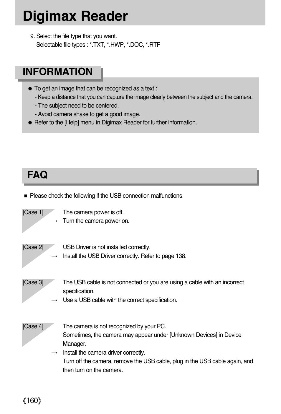 Digimax reader, Information | Samsung EC-PR815BBA-US User Manual | Page 160 / 164