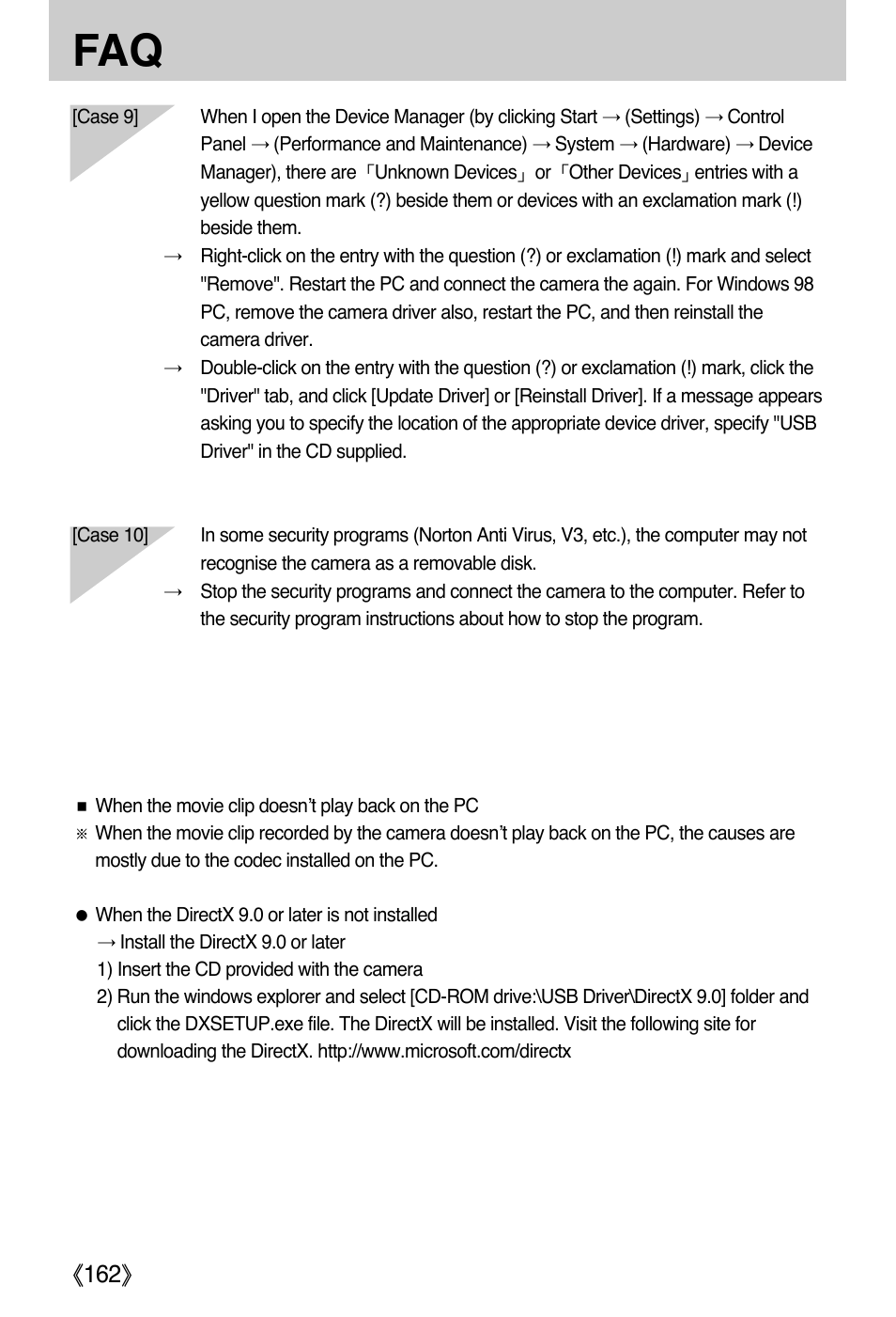 Samsung EC-PR815BBA-US User Manual | Page 162 / 164
