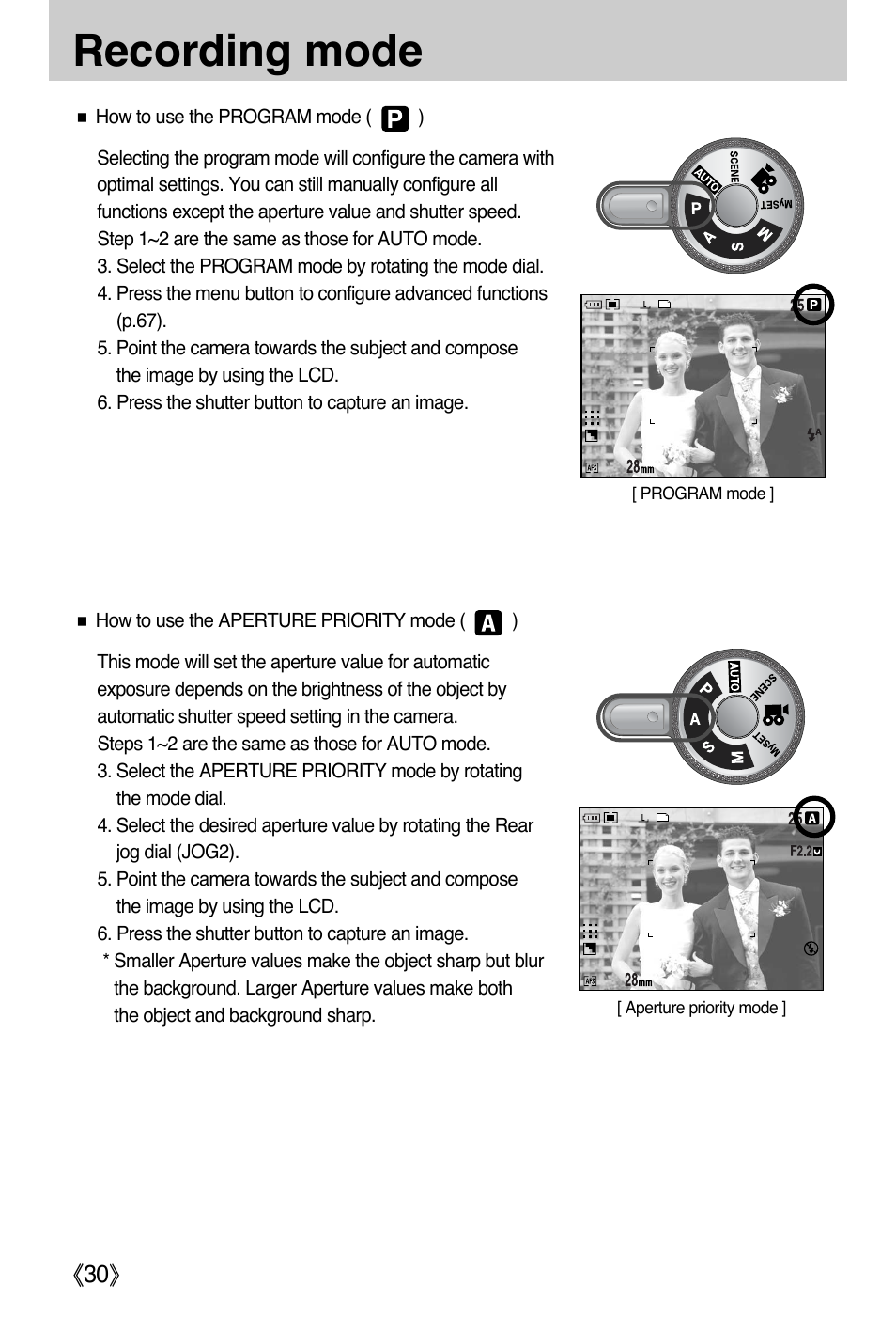 Recording mode, Ŝ30ş | Samsung EC-PR815BBA-US User Manual | Page 30 / 164