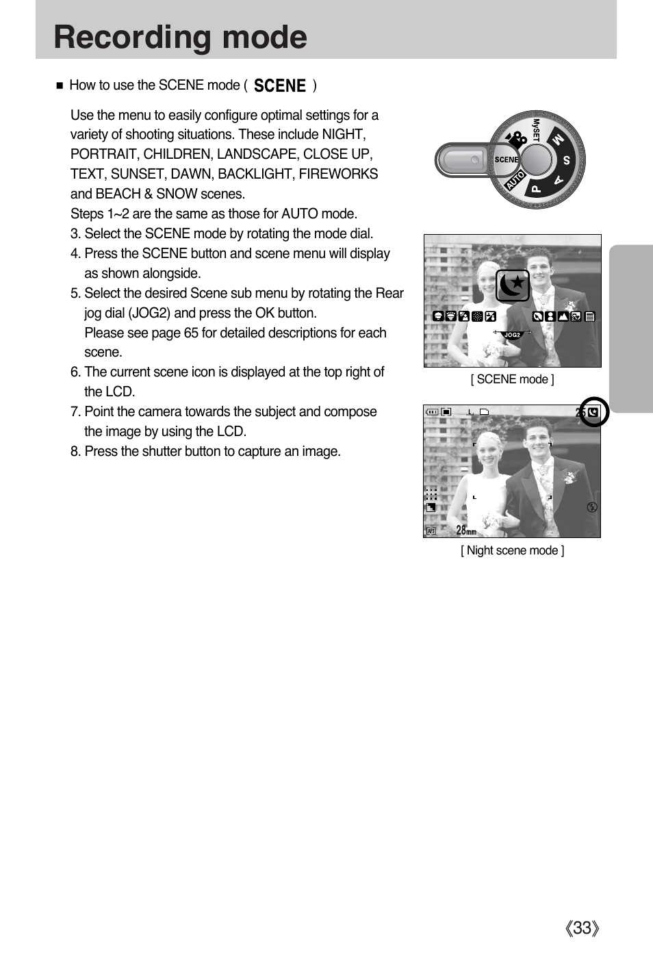 Recording mode | Samsung EC-PR815BBA-US User Manual | Page 33 / 164