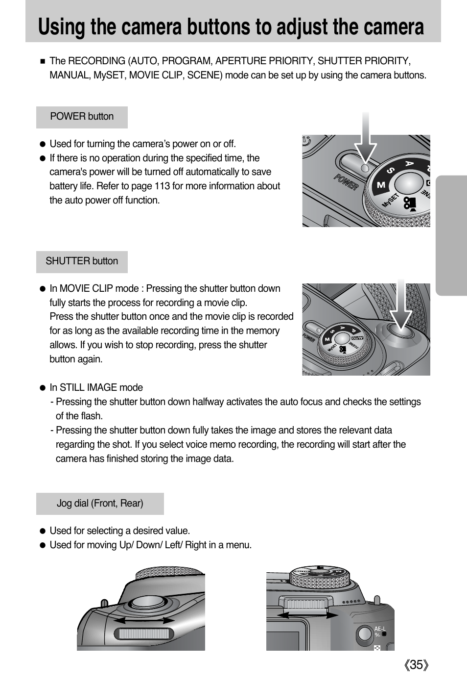 Using the camera buttons to adjust the camera | Samsung EC-PR815BBA-US User Manual | Page 35 / 164