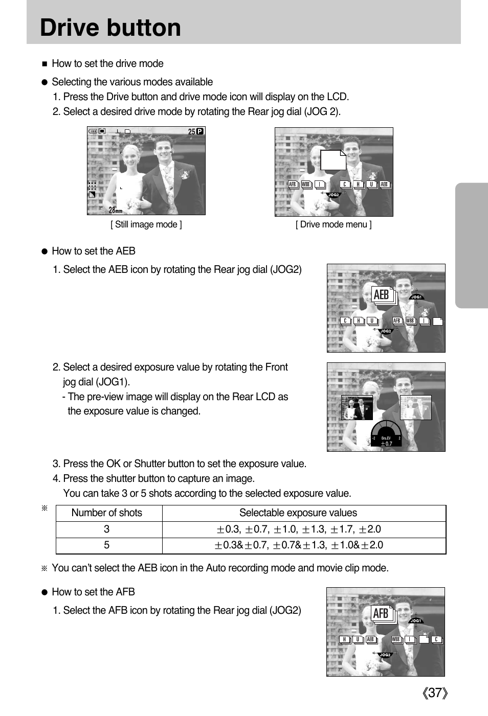 Drive button, Ŝ37ş | Samsung EC-PR815BBA-US User Manual | Page 37 / 164