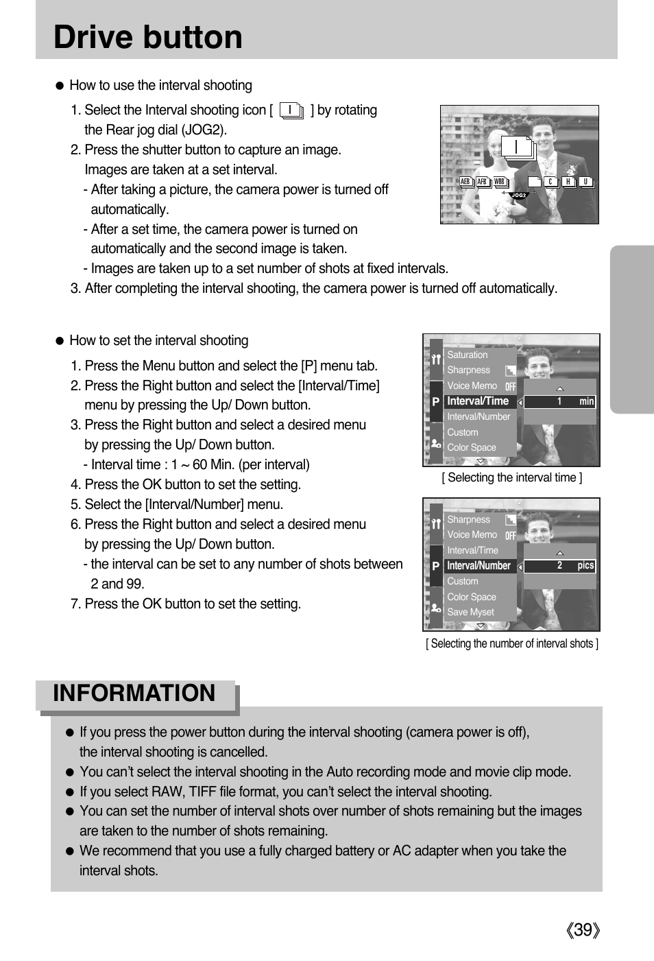 Drive button, Information, Ŝ39ş | Samsung EC-PR815BBA-US User Manual | Page 39 / 164