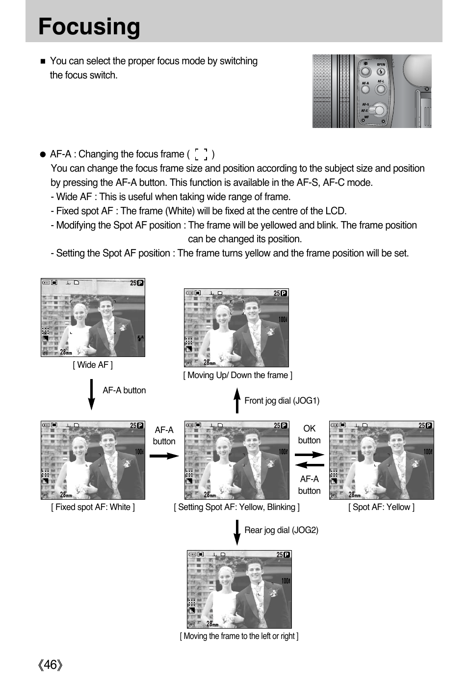 Focusing, Ŝ46ş | Samsung EC-PR815BBA-US User Manual | Page 46 / 164