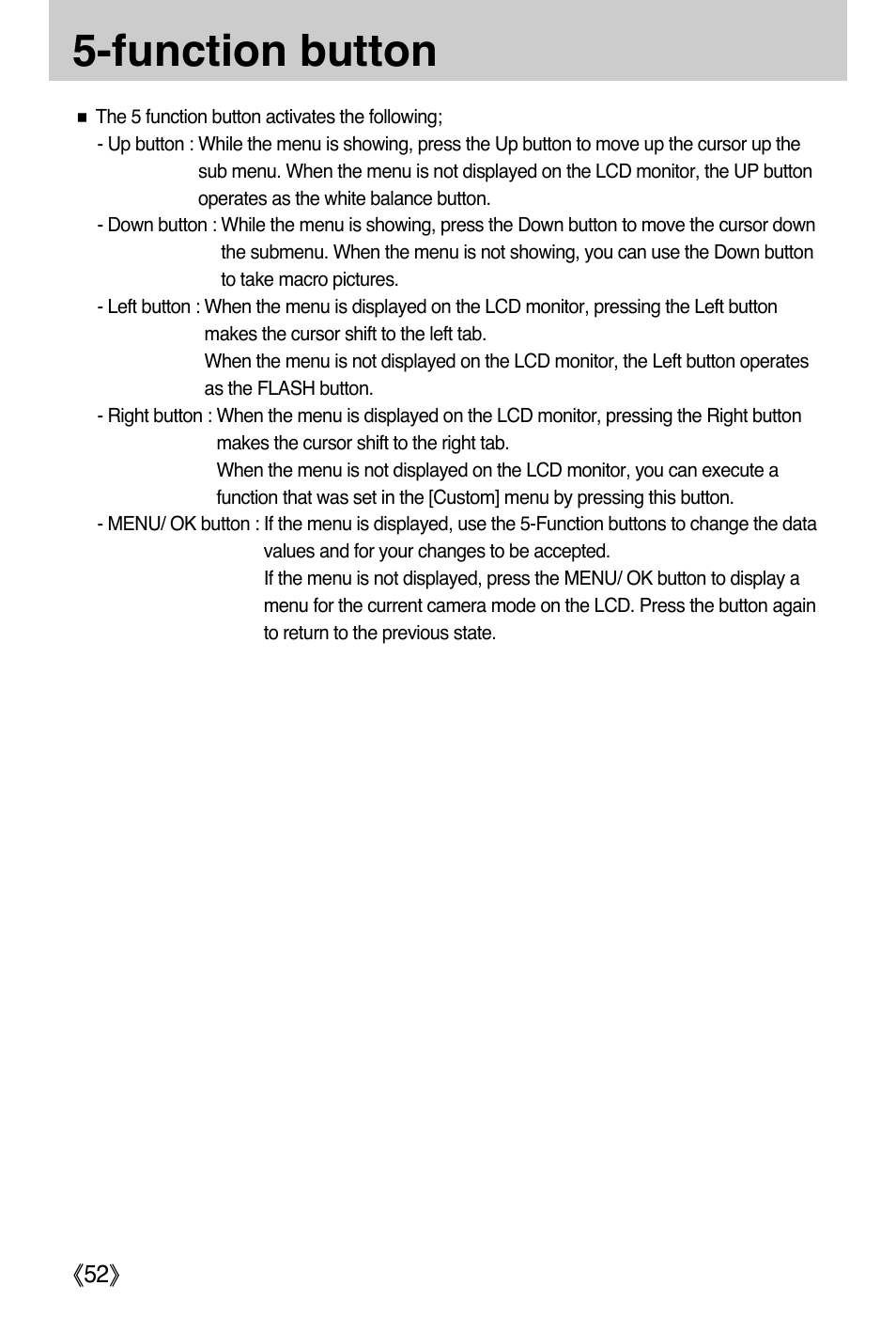 Function button | Samsung EC-PR815BBA-US User Manual | Page 52 / 164