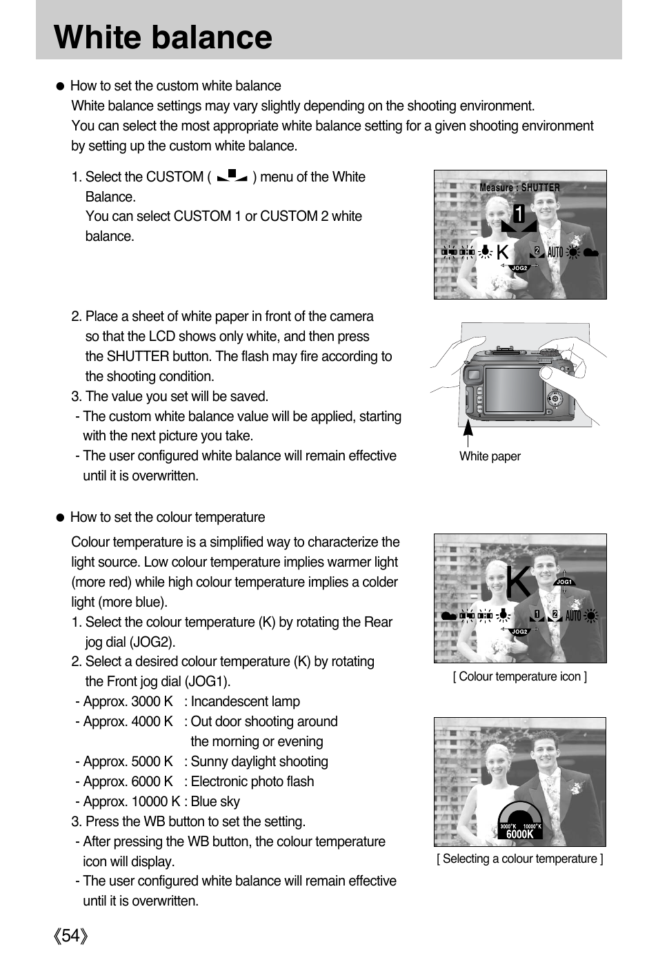 White balance, Ŝ54ş | Samsung EC-PR815BBA-US User Manual | Page 54 / 164